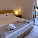 Avista Apartamento